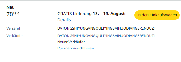 德国DATONGSHIYUNGANGQULIYINGBAIHUODIANGERENDUZI