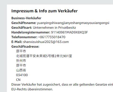 德国wangjianyelaile