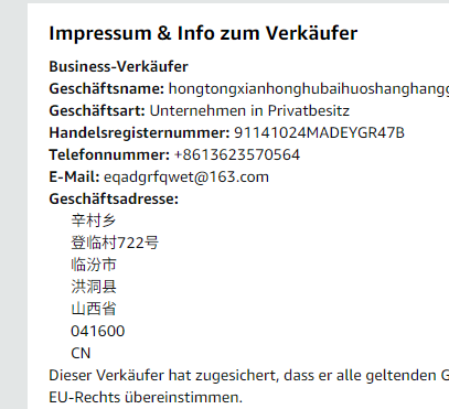 德国hongtongxianhonghubaihuoshanghanggerenduzi