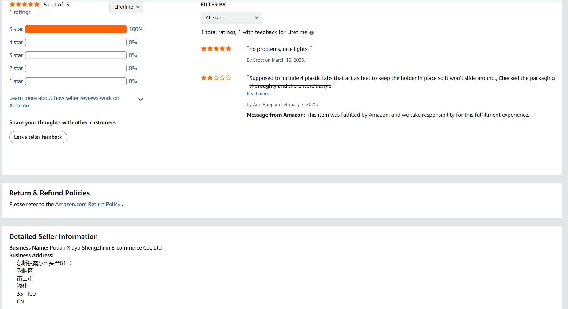 美国Putian Xiuyu Shengzhilin E-commerce Co., Ltd