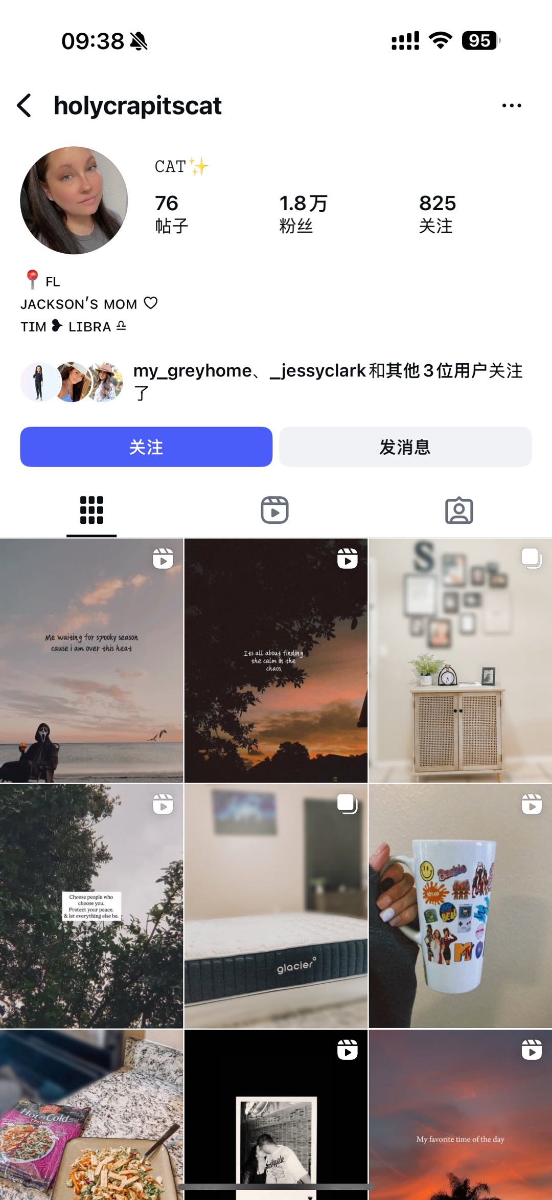 holycrapitscat美国cshearman87@gmail.com