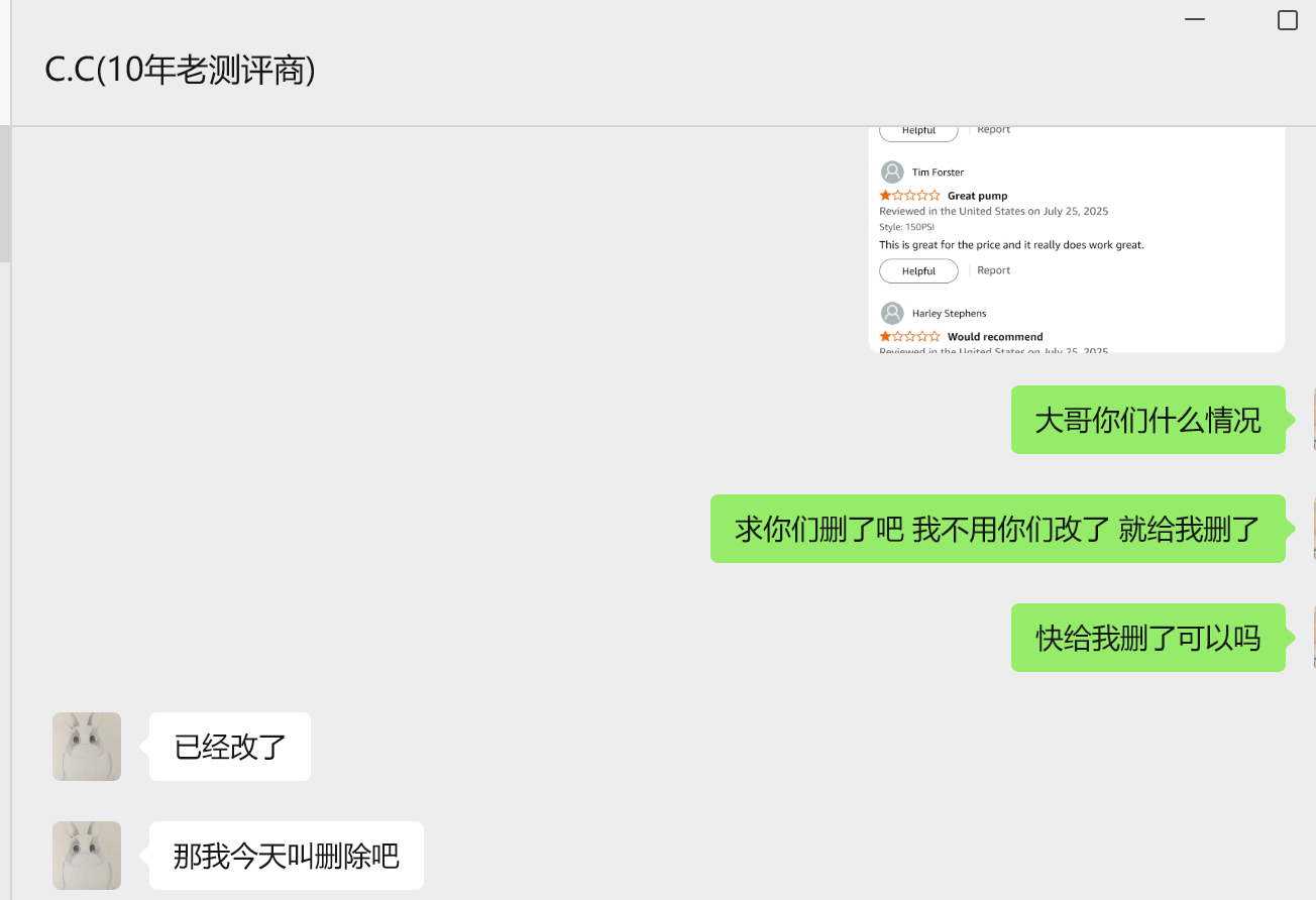 C.C(10年老测评商)美国JJH520P