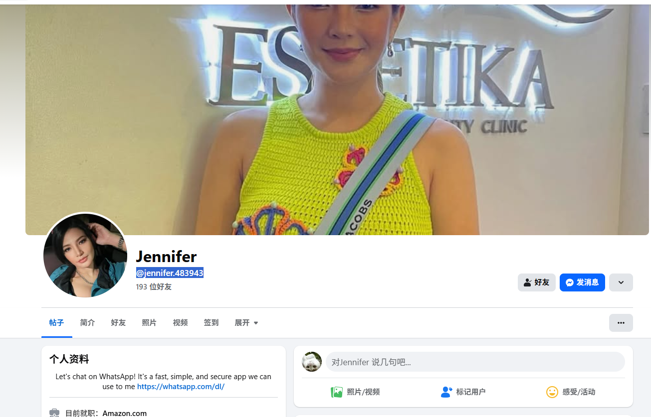 Jennifer  ，Angela Sticy美国Imran61200@jennifer.483943