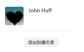 Stephanie C.美国Sthephanie_C