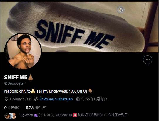 Tyjuan Lynch 美国Tezzytookyoza@gmail.com