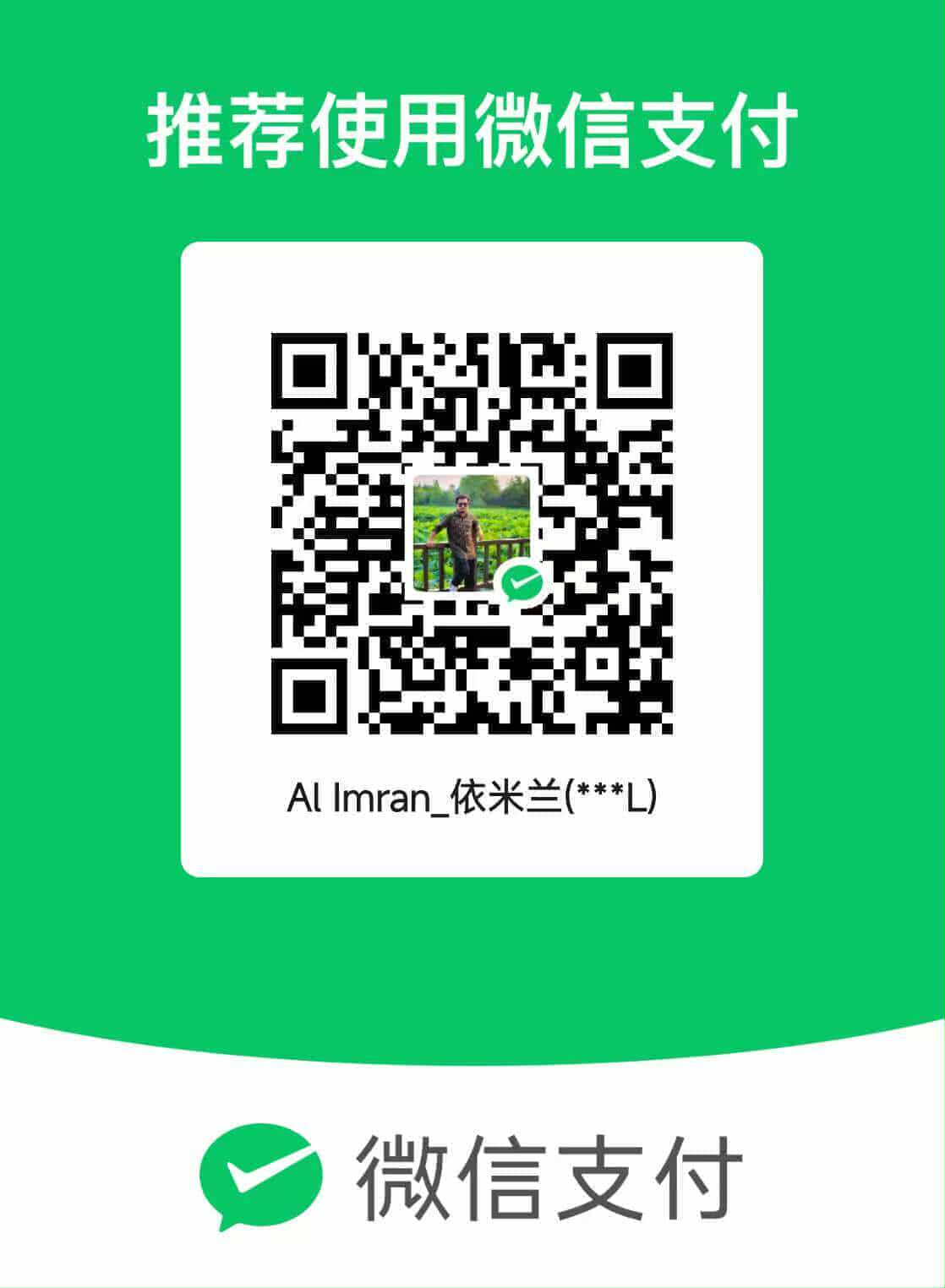 小明美国如图jennifer_6052