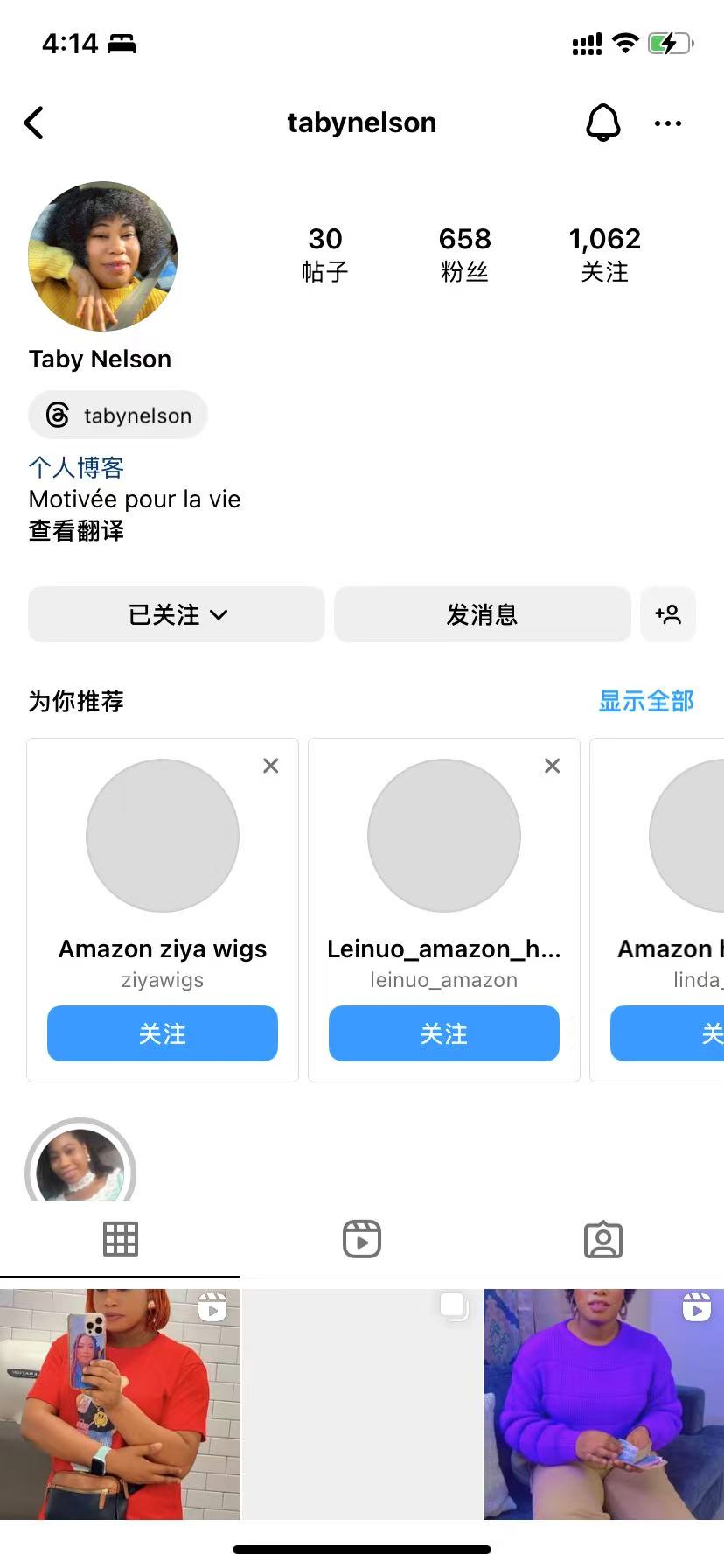 tabynelson美国nelsontaby6@gmail.com