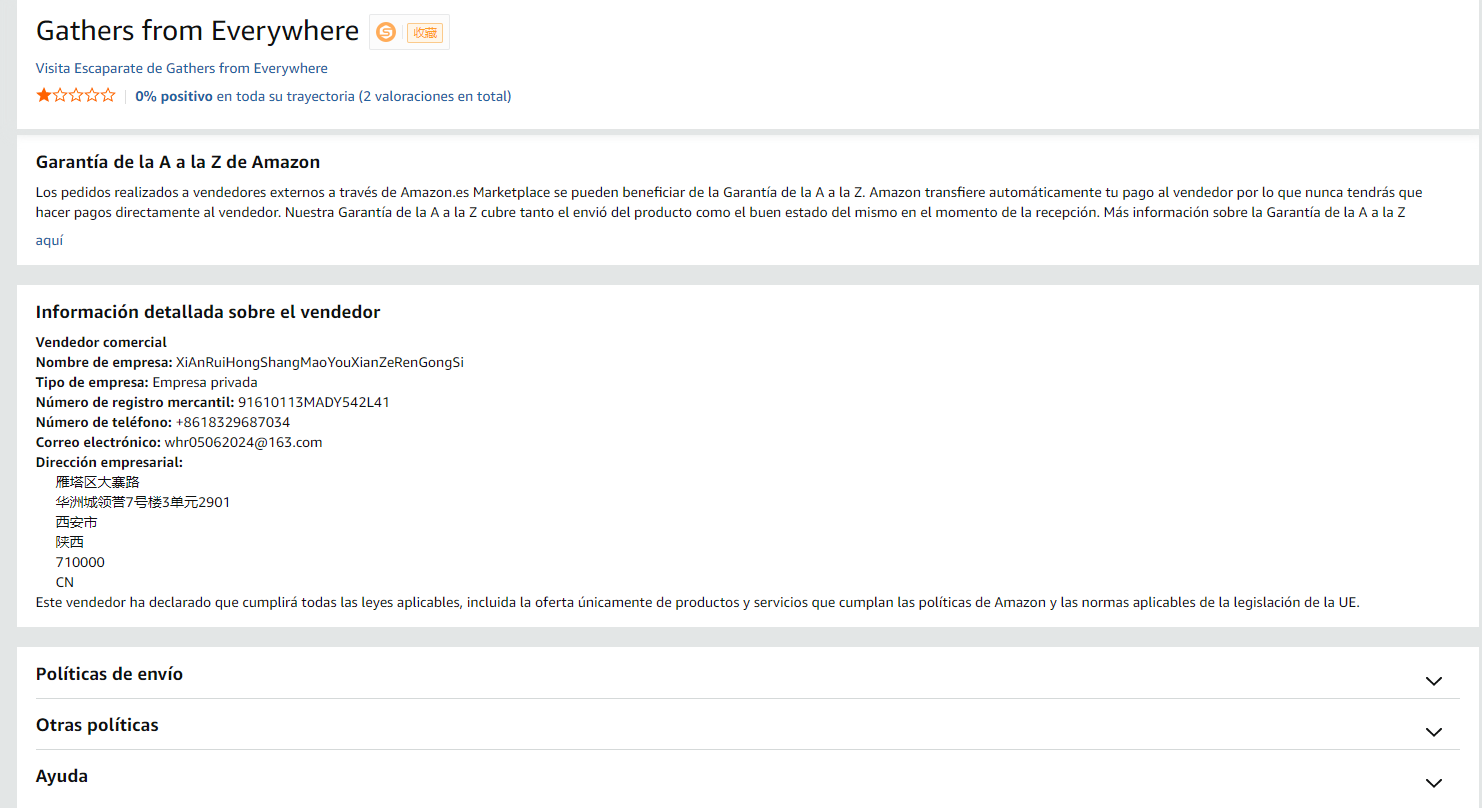 西班牙Gathers from Everywhere