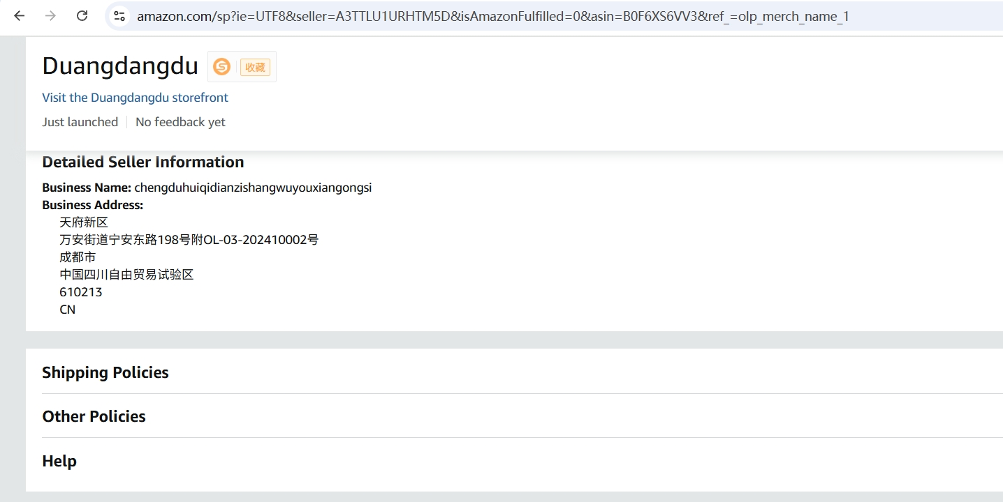 加拿大Duangdangdu