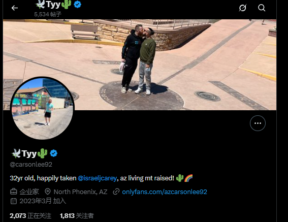 Carrasco Israel美国Noirmagicmarketplace@gmail.com