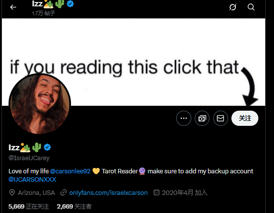 Carrasco Israel美国Noirmagicmarketplace@gmail.com