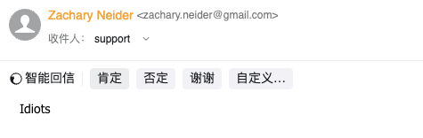 zachary.neider美国zachary.neider@gmail.com