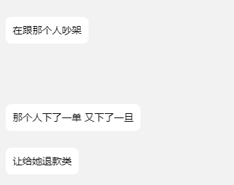 a美国aqa808@gmail.com