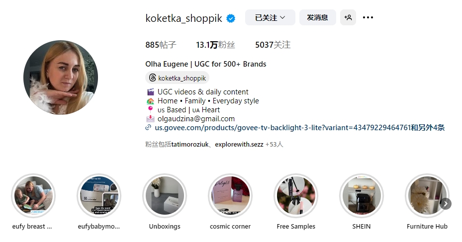 yanashmyha美国olgaudzina@gmail.com 