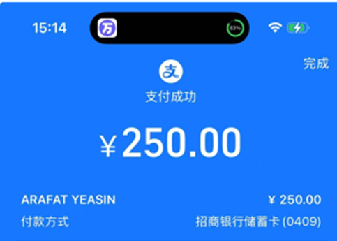  SA Sales （FB：sa.sales.36338） 美国       Ochoa Olivia Lee美国