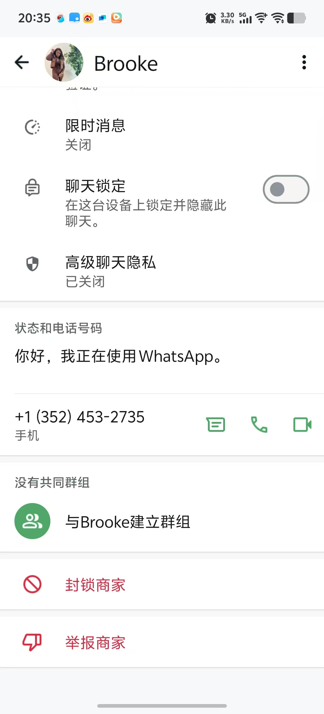 Staceykoetsier美国13524532735https://cash.app/$StaceyKoetsier