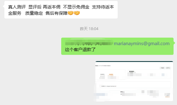 Neisy Gonzalez美国marianaymins@gmail.com