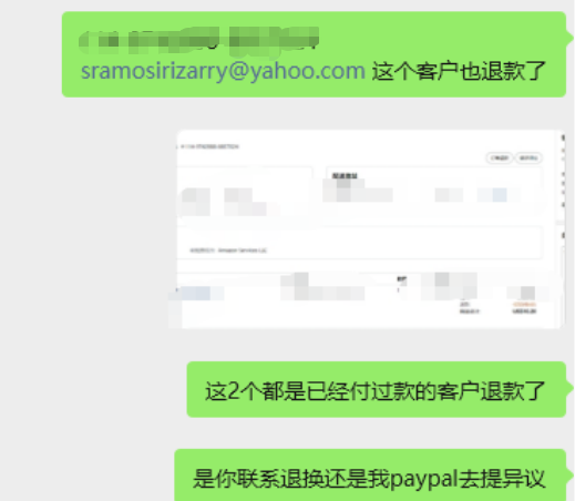 Denisse Ramos美国sramosirizarry@yahoo.com