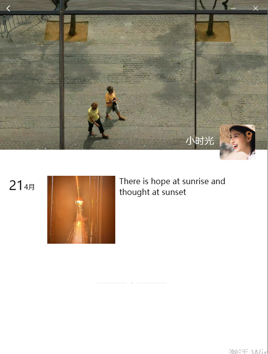 小时光美国addy5788