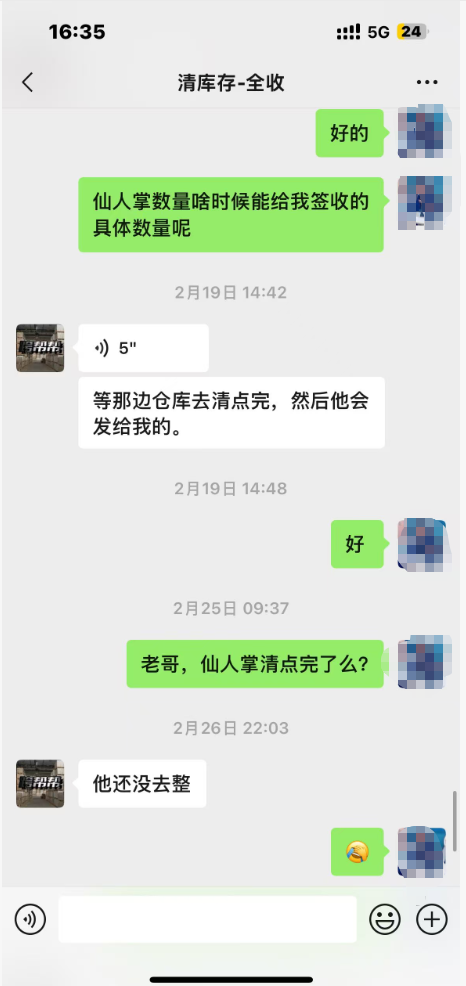 跨帮帮线下清库存美国kuabb168   kuabb0755