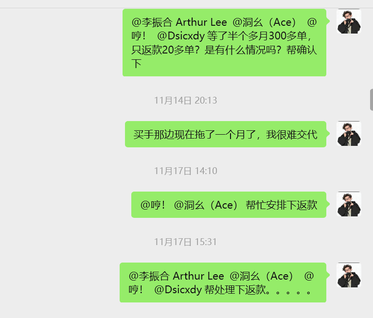 李振合美国19075692754L2792225508