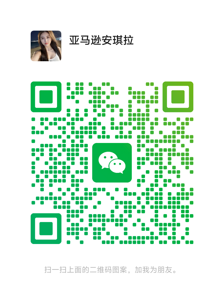 安琪拉测评（信誉第一）  AMZ9393  美国安琪拉测评（信誉第一）  AMZ9393  安琪拉测评（信誉第一）  AMZ9393  