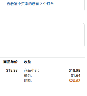 JustCallMeKat美国themurraytwinz@gmail.com