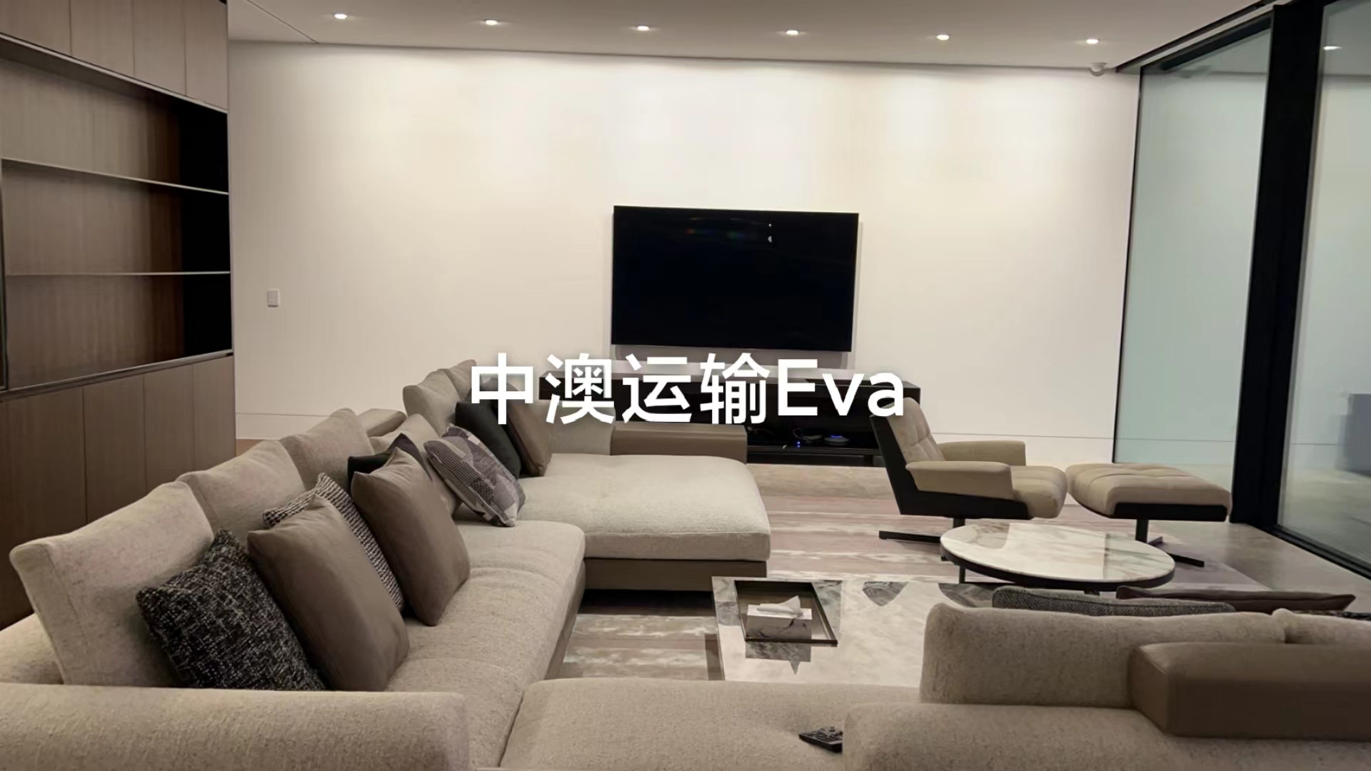 Eva澳洲13922415084eva@djcargo.cn