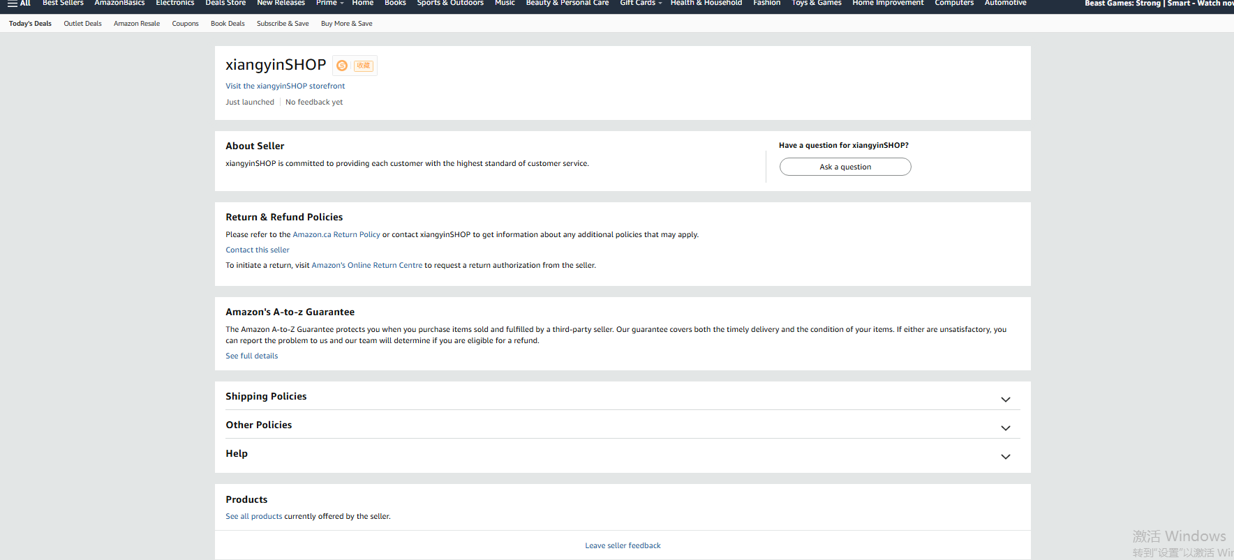 加拿大xiangyinSHOP