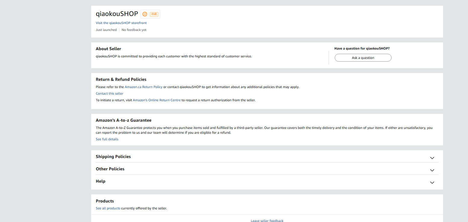 加拿大qiaokouSHOP