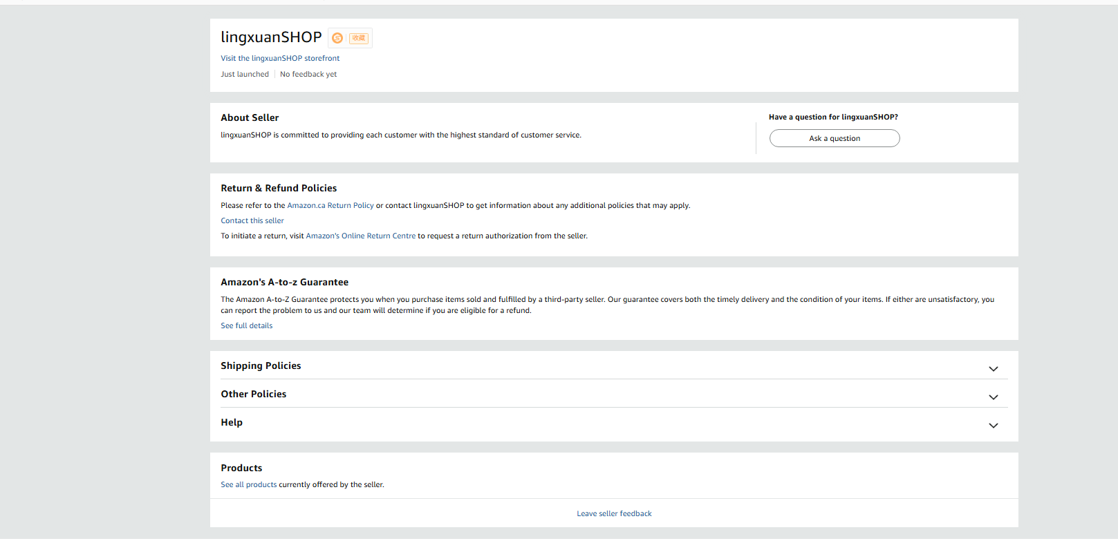 加拿大lingxuanSHOP
