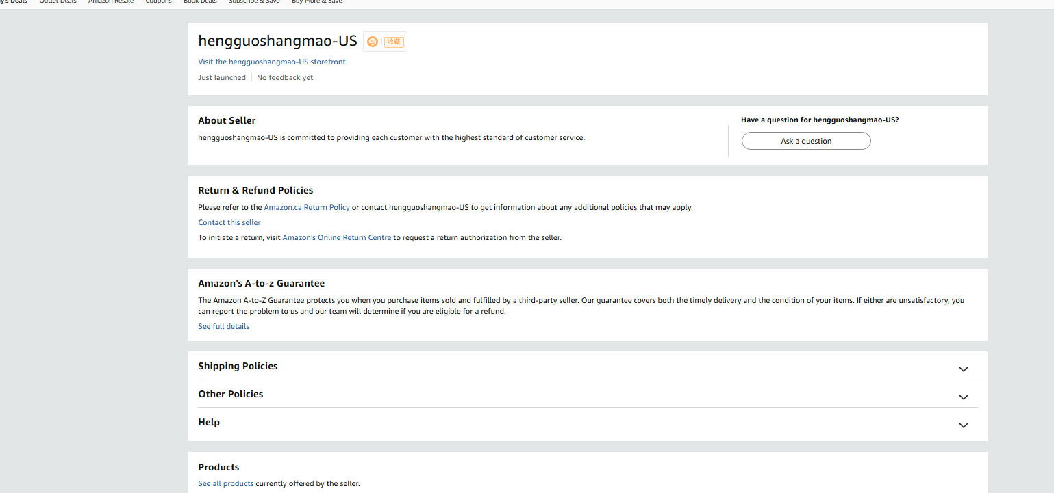 加拿大hengguoshangmao-US