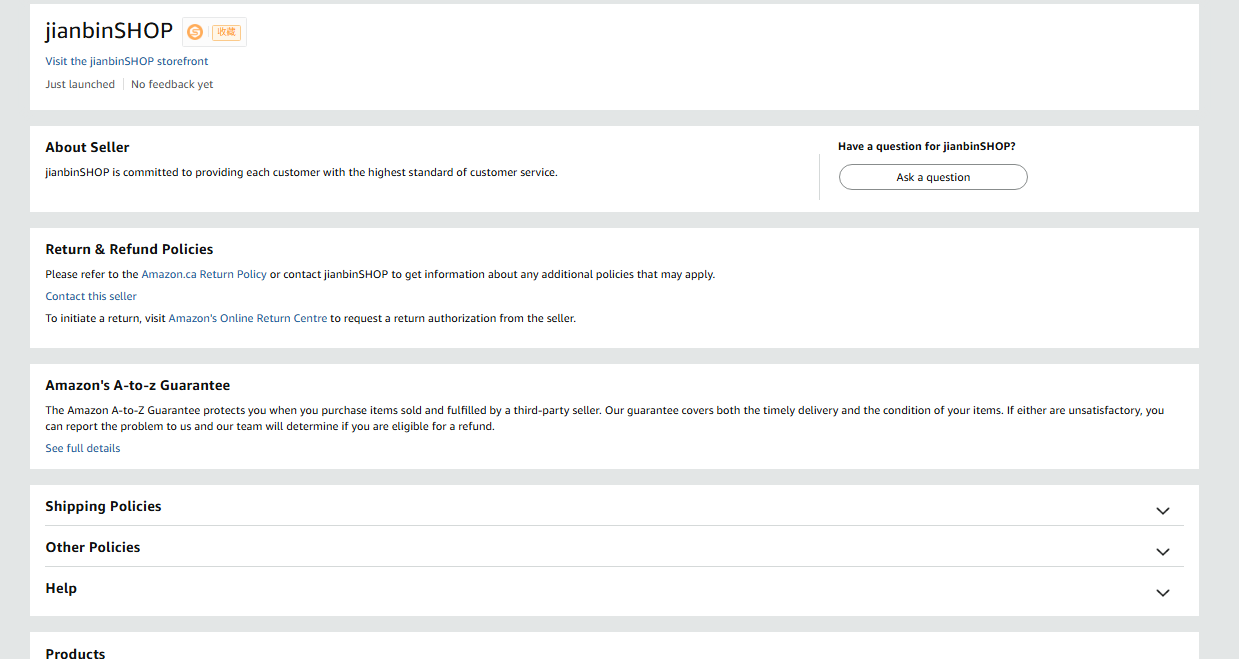 加拿大jianbinSHOP