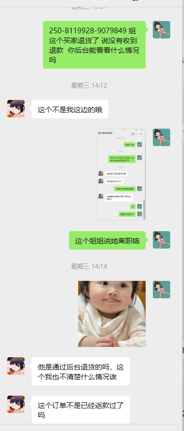 Am日本ALLLL-45需要日本站真人测评可以找我