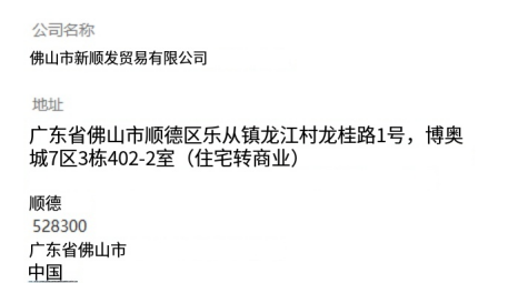 美国Goldencherries