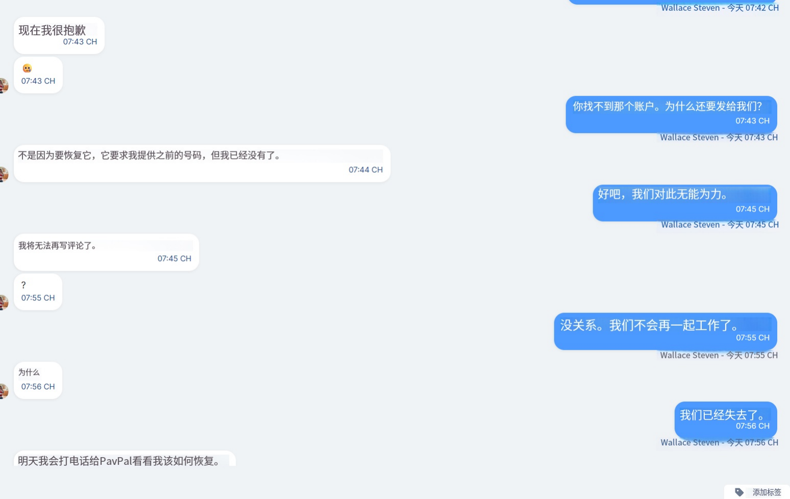 Shey Punguil美国anahijerez2003@gmail.com