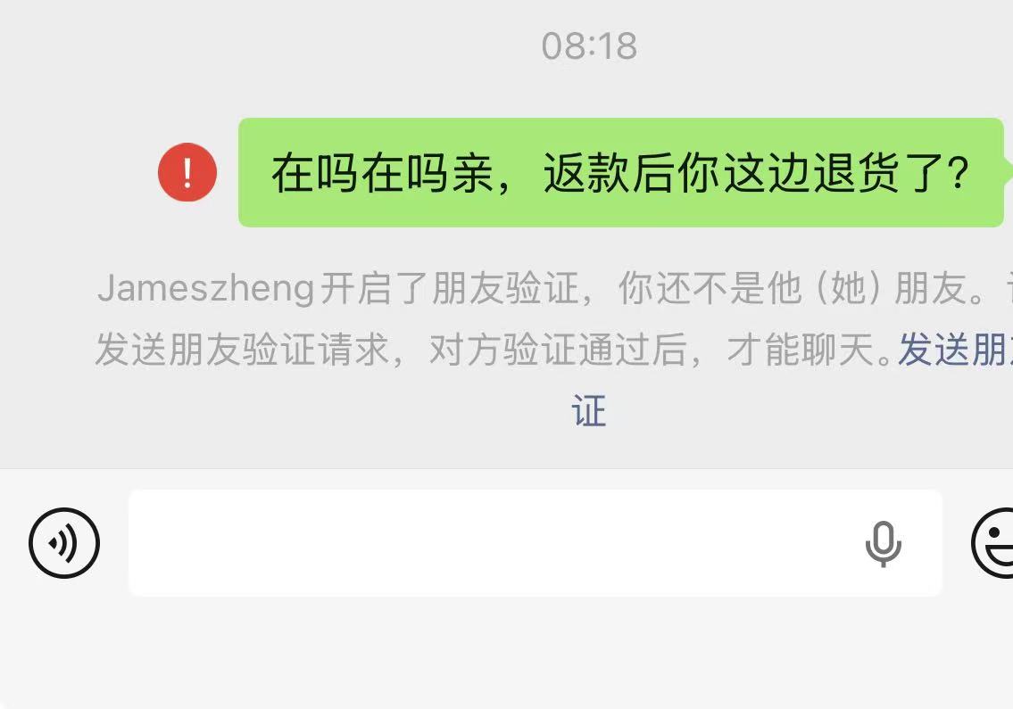 郑美国Yuhui2012530