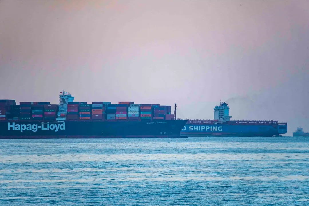 墨加供应链