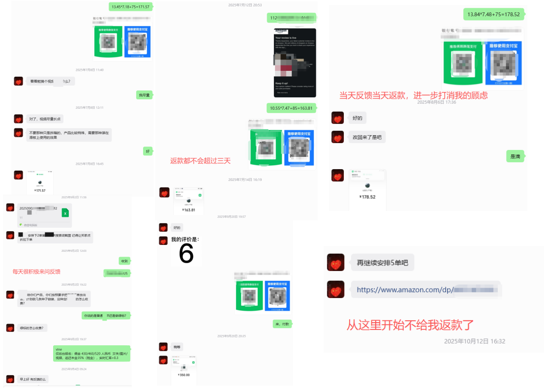 某衡美国曾用微信:Ih952758366