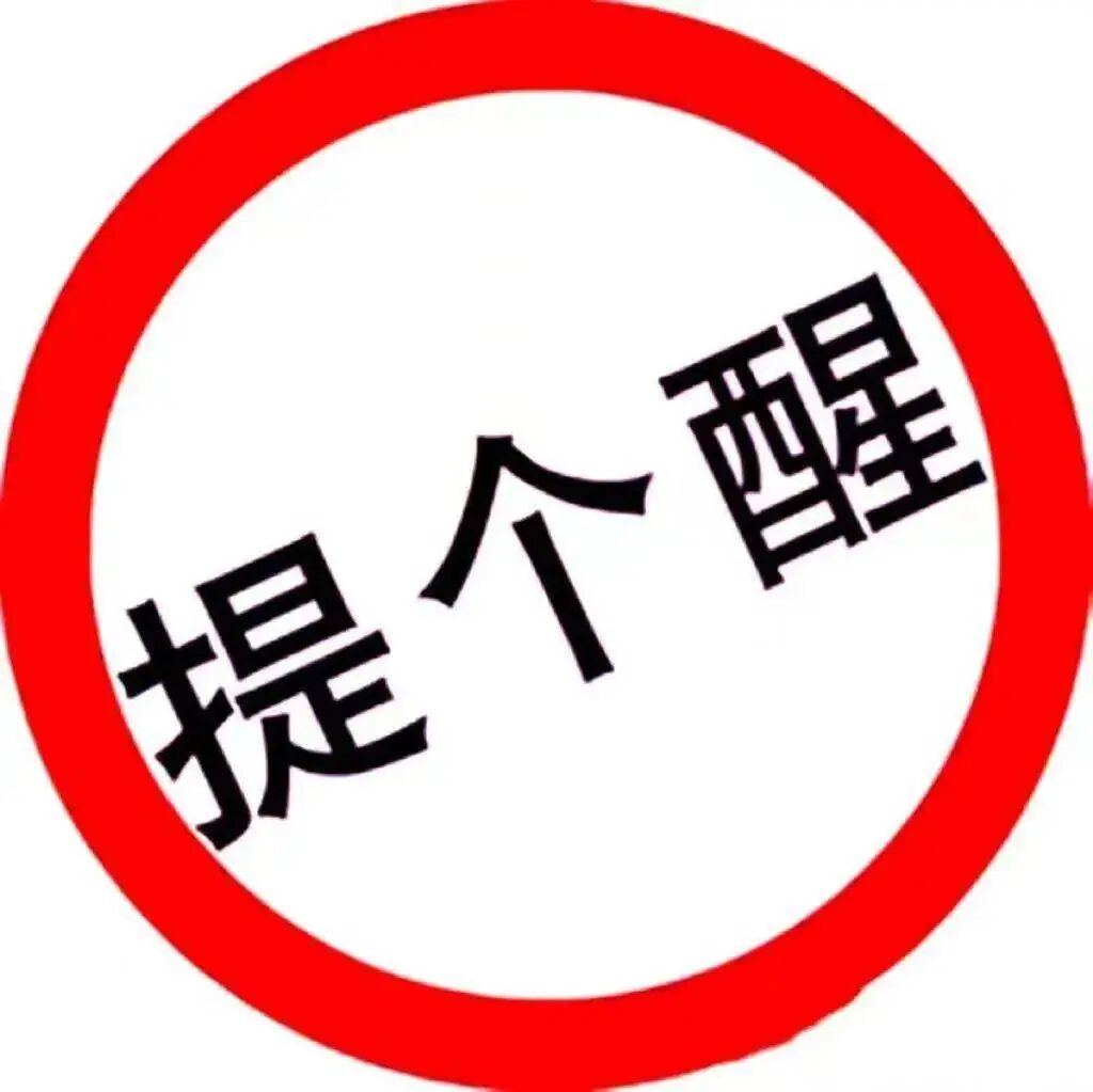 亚马逊新品词海广告 冷启动到盈利全攻略 手把手教会你!美国