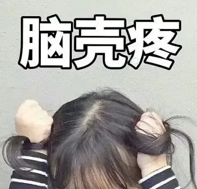 亚马逊新品词海广告 冷启动到盈利全攻略 手把手教会你!美国