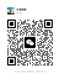 天道测评（信誉第一） AMZ1995520，坐标深圳美国天道测评（信誉第一） AMZ1995520，坐标深圳天道测评（信誉第一） AMZ1995520，坐标深圳