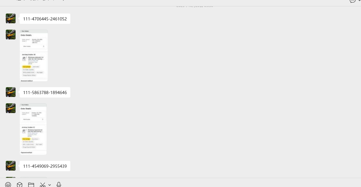 a亚马逊专业测评（卖家加我）美国hxs7021