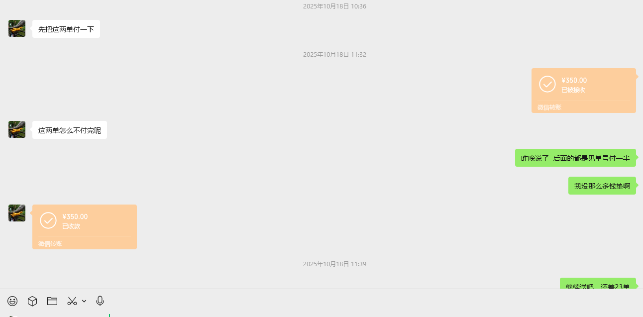 a亚马逊专业测评（卖家加我）美国hxs7021