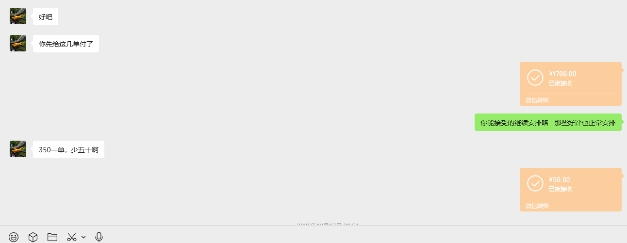 a亚马逊专业测评（卖家加我）美国hxs7021