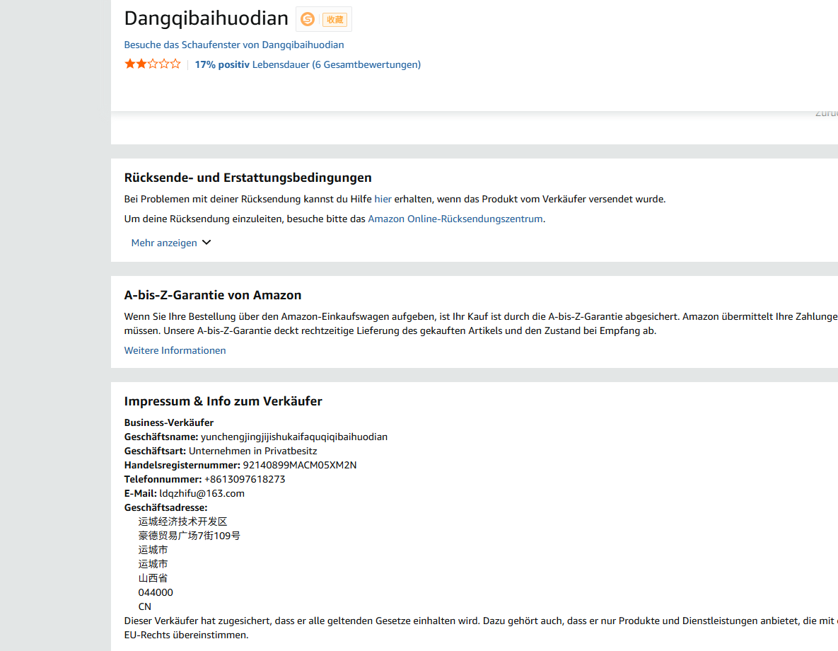 德国Dangqibaihuodian