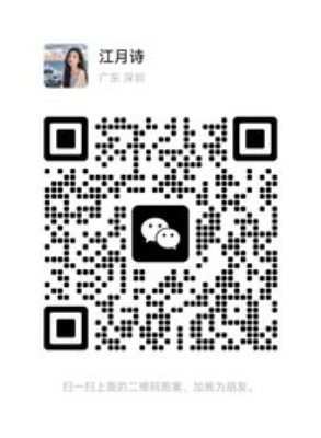 美国亚马逊真人测评+亚马逊影响者视频 进亚马逊交流群 加v微+KLSKJ2015