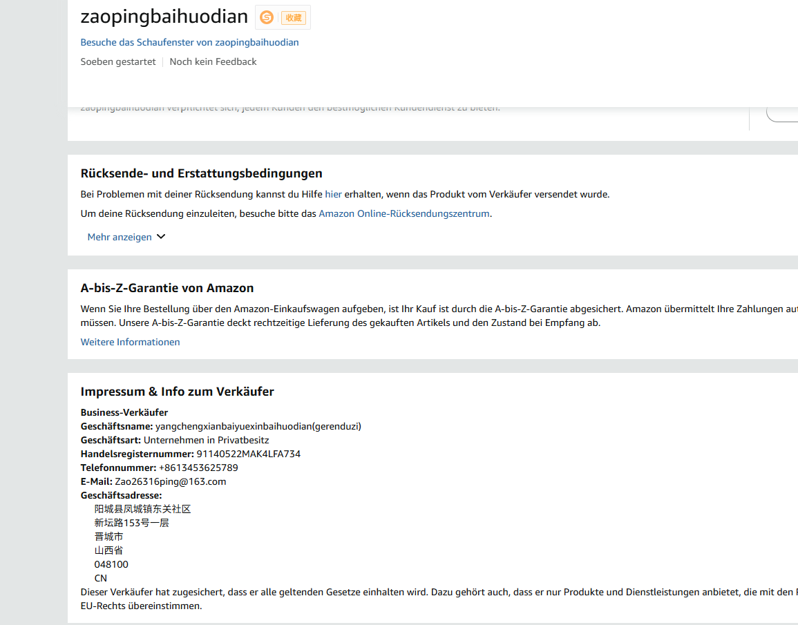 德国zaopingbaihuodian
