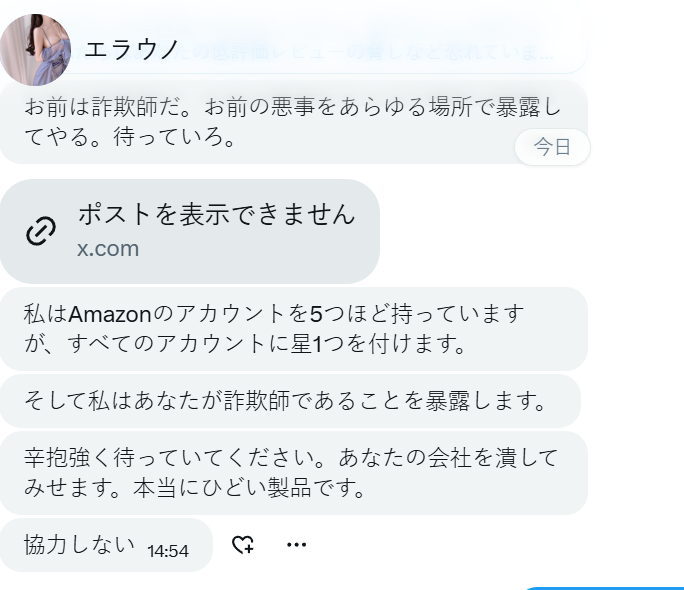 @Sonay095美国@Sonay095@Sonay095
