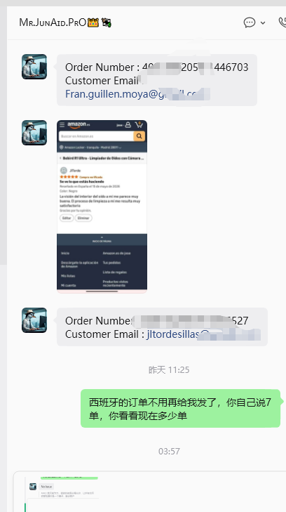无良巴基斯坦骗子，敲诈客户意大利civic364